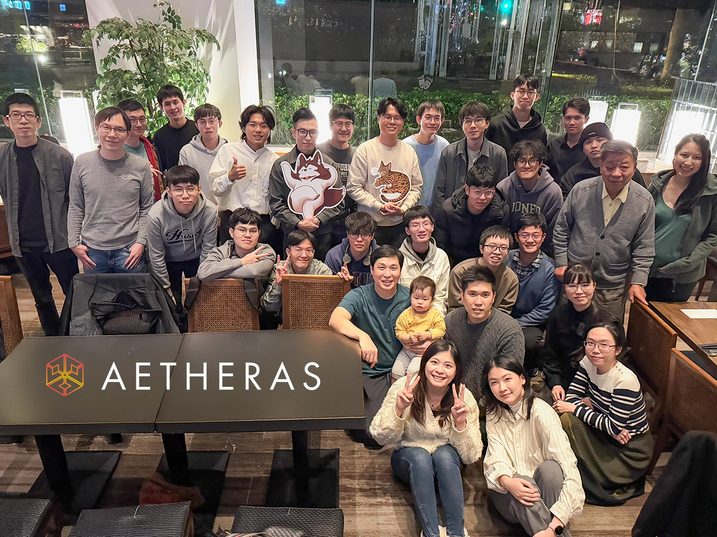 About Us